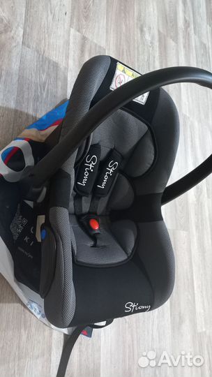 Автолюлька от 0 до 13