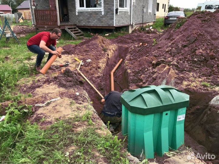 Септик Росток 3 автономный