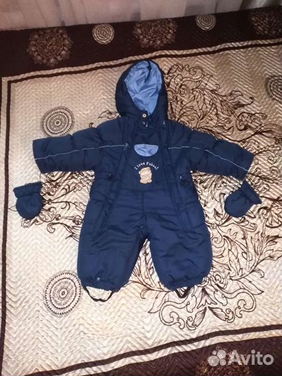 Комбинезон