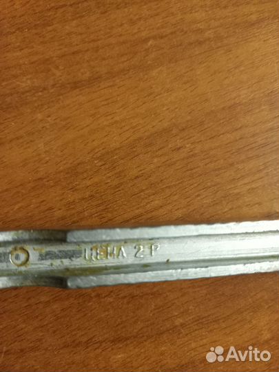 Чесночница СССР