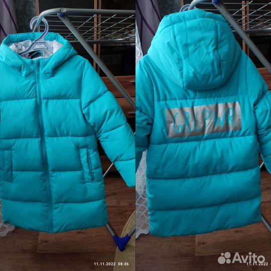 Пальто зимнее Demix