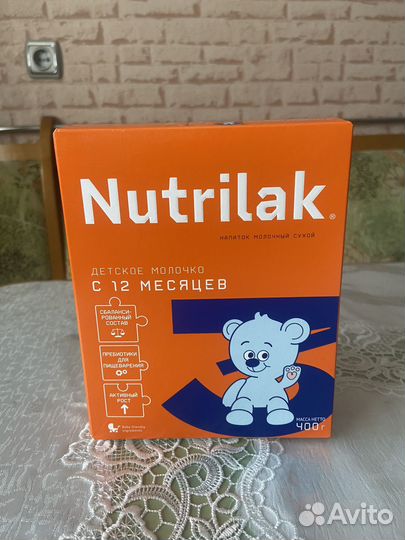 Детская смесь