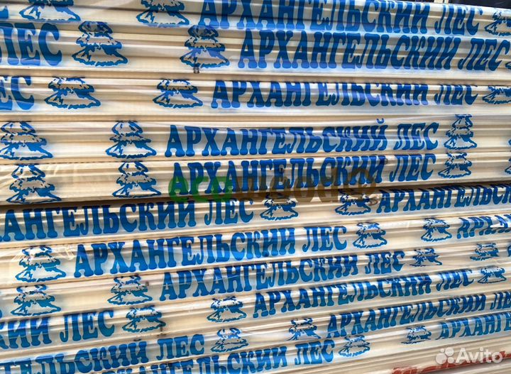 Имитация бруса