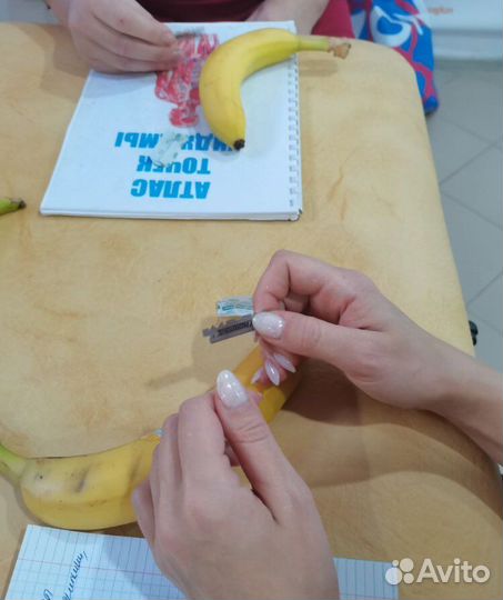 Обучение хиджама