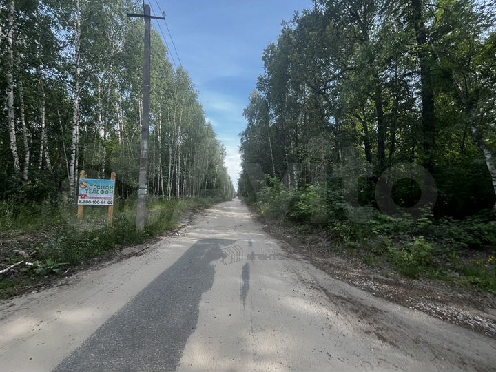 Участок 1,7 га (ИЖС)