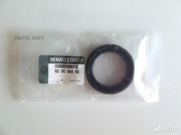 Renault 8200884113 Сальник кп (рез. мет)