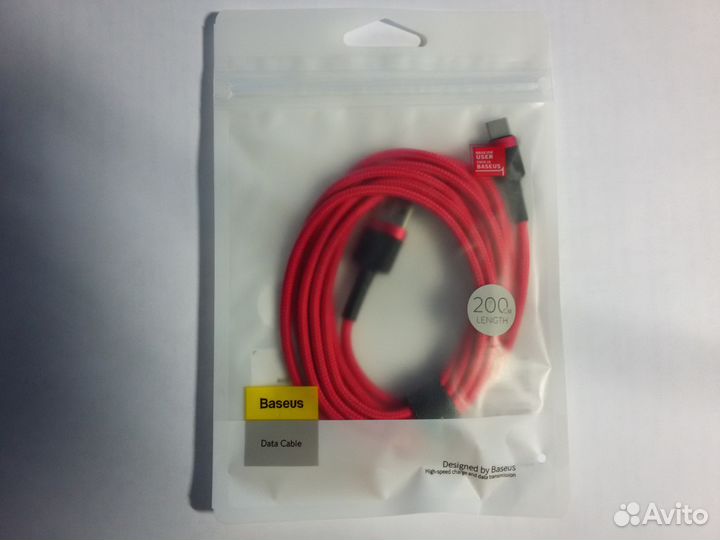 Кабель USB 3.0 - USB Type C 2метра 2 Ампера