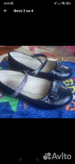 Туфли женские