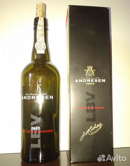 Бутылки пустые коллекционные - 4 шт