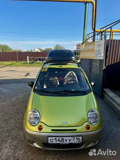 Автобокс Koffer T80 на Daewoo Matiz