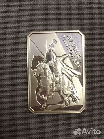 Серебряная монета Польша 10 злотых 2006 Рыцарь