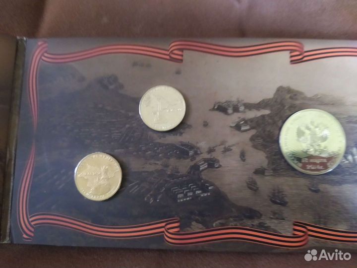 Нумизматика монеты