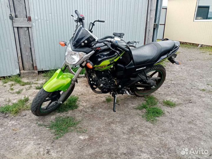 Racer Nitro