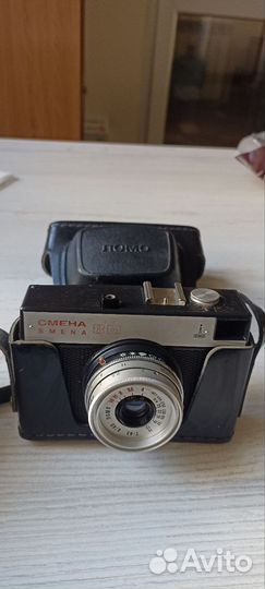 Фотоаппарат Смена 8м