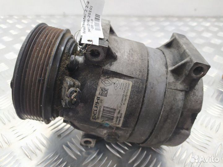 Б/У Б/У Компрессор кондиционера Европа 2.5DCi