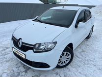 авторынок вологда авто с пробегом. авито авто. Lada 21144 2008. авито пенза с пробегом частные объявления. ваз 2114 с пробегом один хозяин.