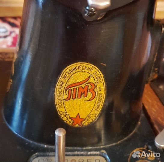 Швейные машинки пмз