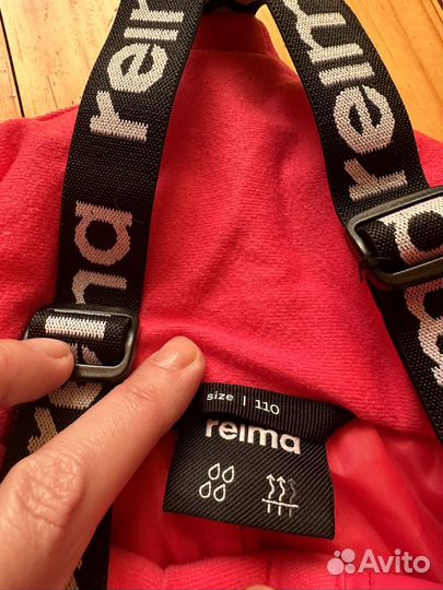Зимние брюки Reima 110