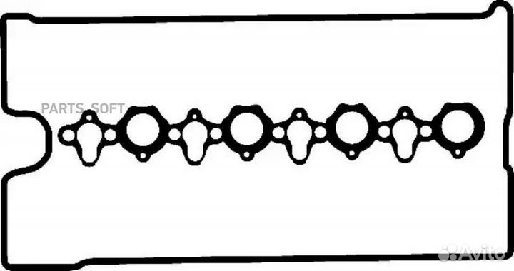 Прокладка крышки ГБЦ 016531P corteco