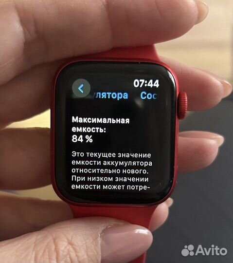 Смарт-часы apple watch 6