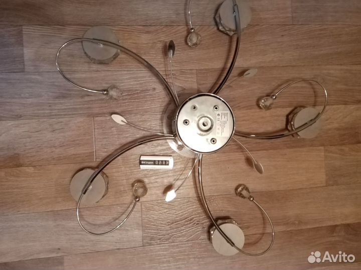 Люстра потолочная