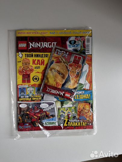 Лего журналы Ninjago, Nexo Knight, Batman