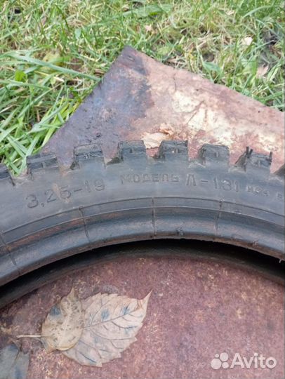 Резина и зеркало на Днепр