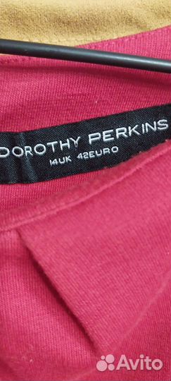 Платье трикотажное женское