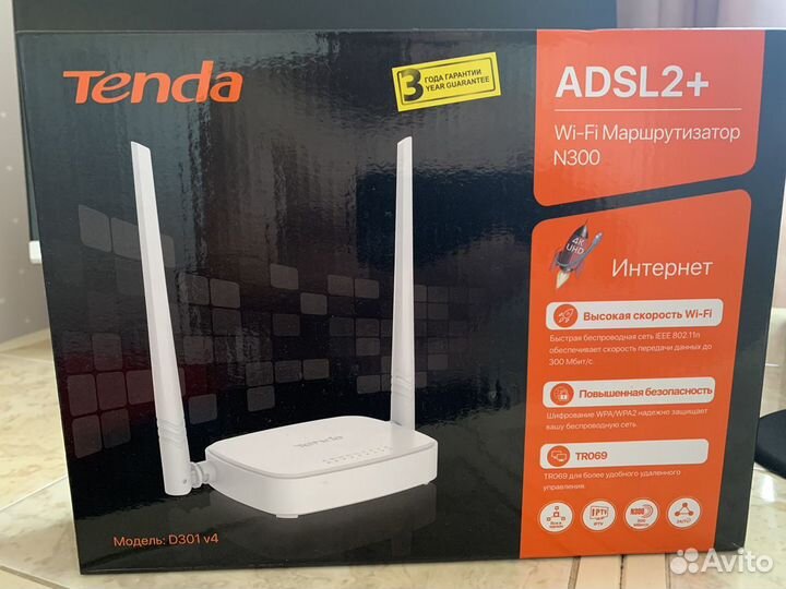 Wifi роутер DSL Tenda D301 v4