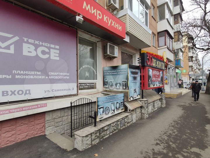 Продам помещение в центре города 102.3 м²