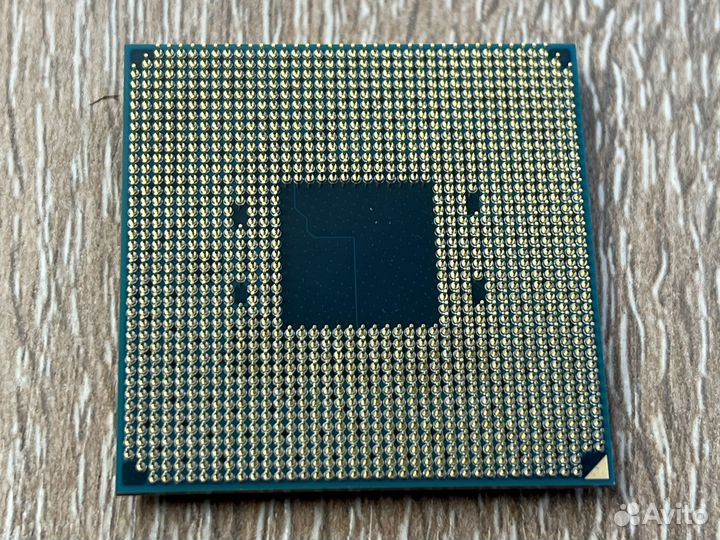 AMD Ryzen 5 4600G