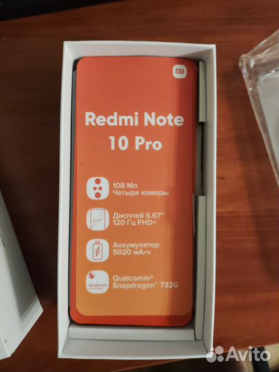 Xiaomi Redmi Note 10 Pro, 8/128 ГБ