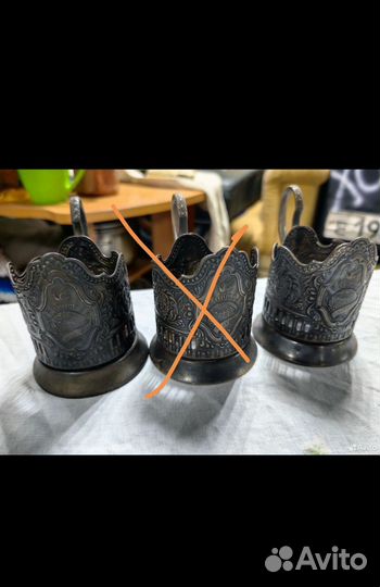 Подстаканники СССР Миру Мир