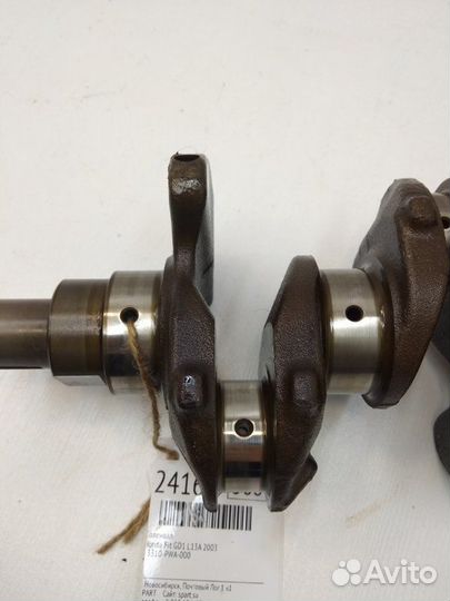 Коленвал Honda Fit GD1 L13A 2003