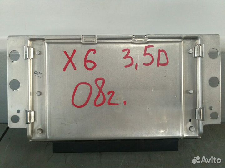 Эбу редуктора BMW X6 E71