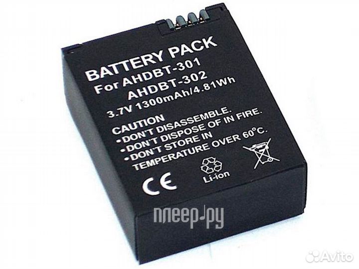 Аккумулятор Vbparts ahdbt-301 3.7V 1300mAh Li