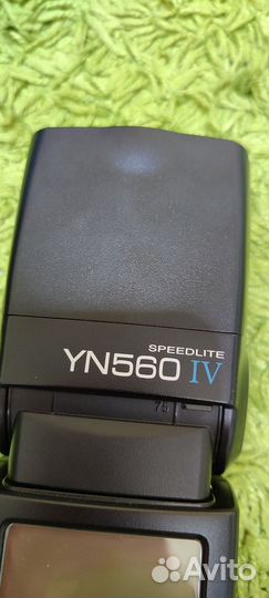 Вспышка на фотоаппарат