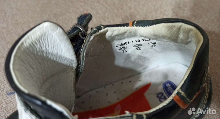 Ботинки Kapika p. 20