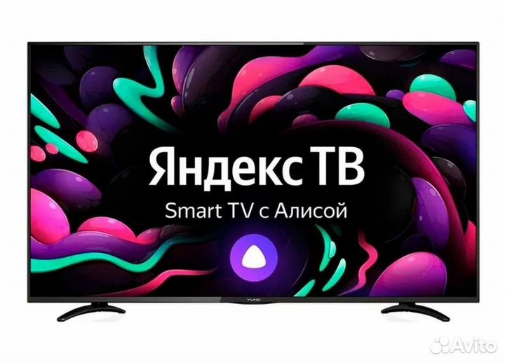 Телевизор 50