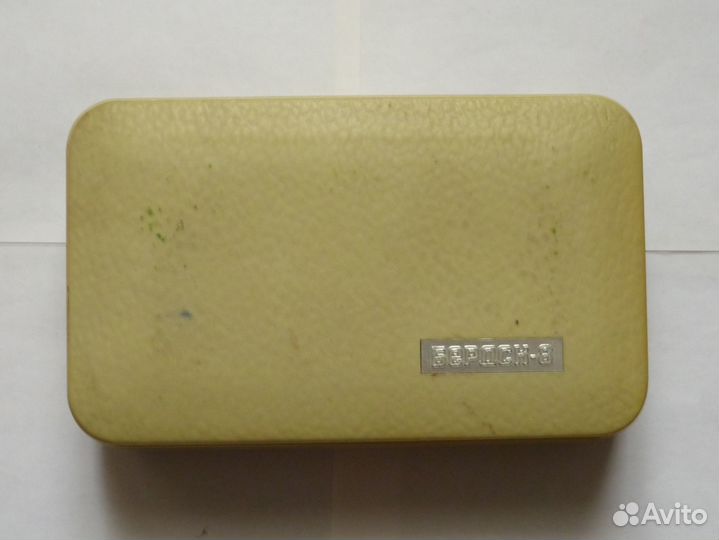 Электробритва Бердск 8 (СССР)