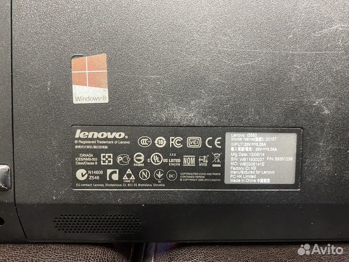 Ноутбук lenovo