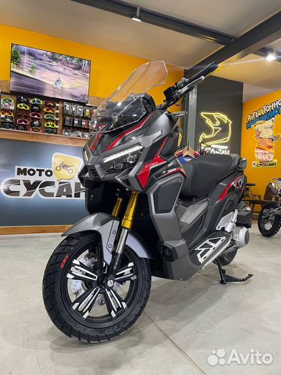 Скутер Regulmoto XDV PRO 300CC EFI