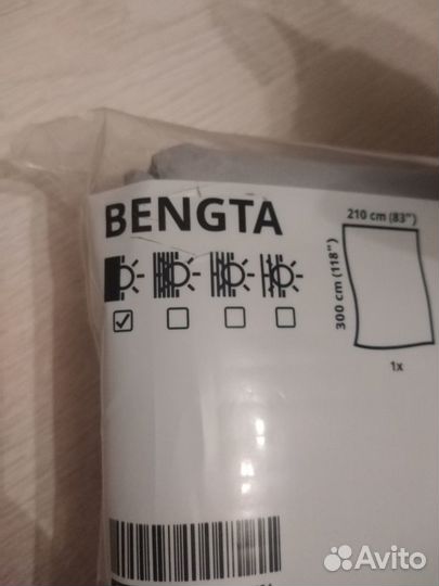 IKEA bengta штора блэкаут