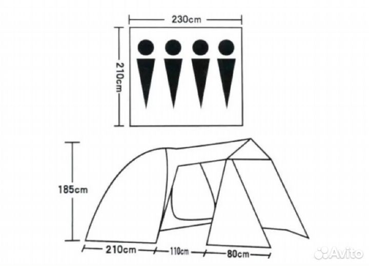 Палатка туристическая 4 местная с тамбуром