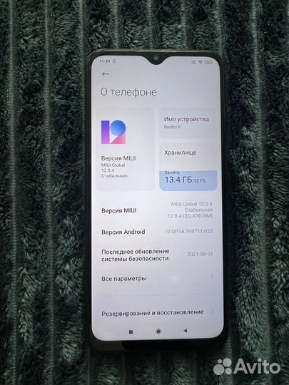 Xiaomi Redmi 9, 3/32 ГБ