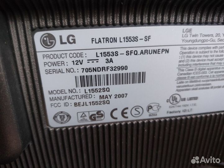 Монитор LG L1553S