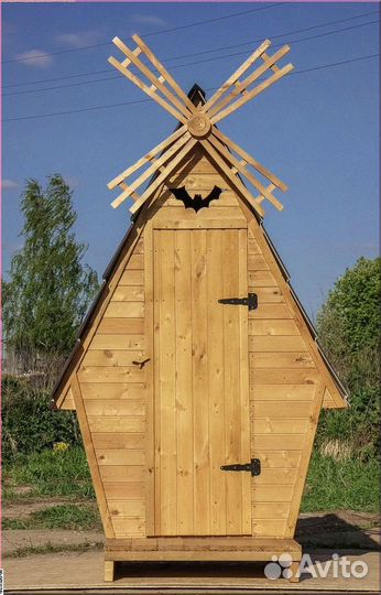 Уличный туалет деревянный Х121