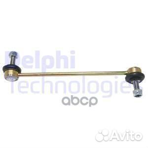 Тяга стабилизатора VW Multivan T5 Transporter