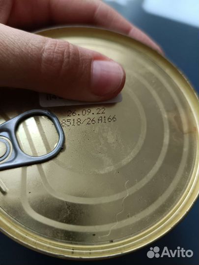 Корм для собак родные корма говядина с потрошками