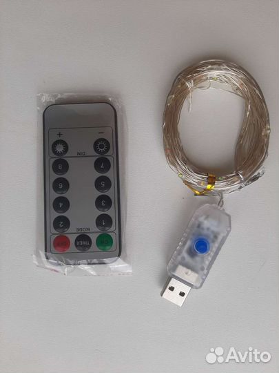 Светодиодная лента